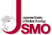Japanese Society of Medical Oncology