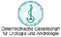 ֳterreichische Geselschaft f?logie und Andrologie (ևU)