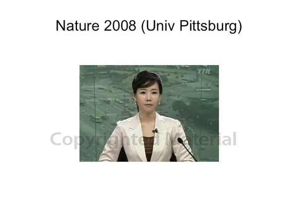 koon ho rha slide26